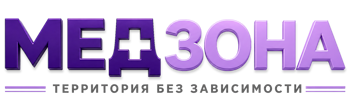 Лечение зависимости в Каспийске — цены, стационар, анонимно 2026